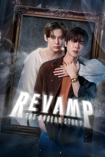 Poster for the TV series "Revamp: The Undead Story" #1491780
