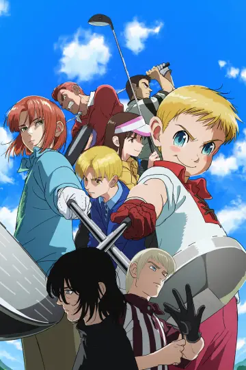 Poster for the TV series "Rising Impact" #1361109