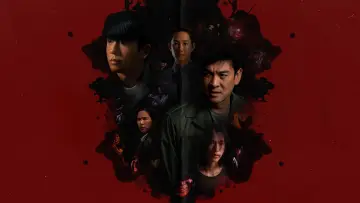 Backdrop for the TV series "Mouse" #1559586