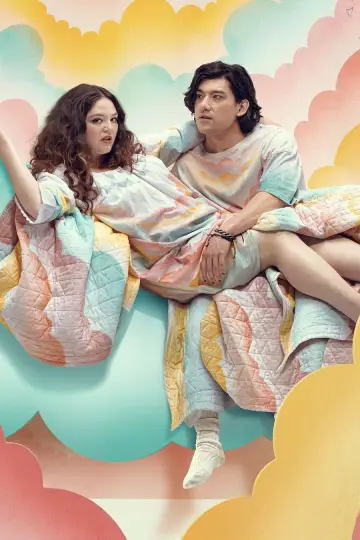 Poster for the TV series "Too Much" #1487147