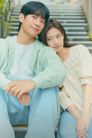 Poster for the TV series "Love Next Door" #1355783