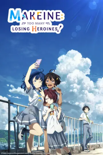 Poster for the TV series "Makeine: Too Many Losing Heroines!" #1473963