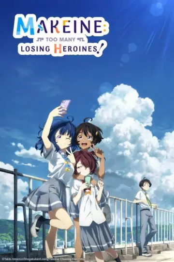 Poster for the TV series "Makeine: Too Many Losing Heroines!" #1473965