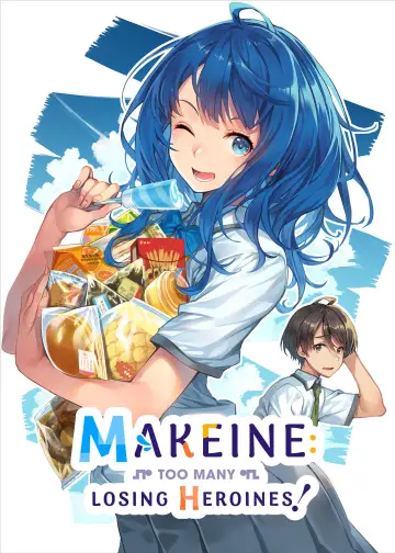 Poster for the TV series "Makeine: Too Many Losing Heroines!" #1473968