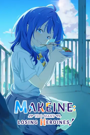 Poster for the TV series "Makeine: Too Many Losing Heroines!" #1473969