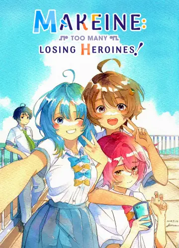 Poster for the TV series "Makeine: Too Many Losing Heroines!" #1473970