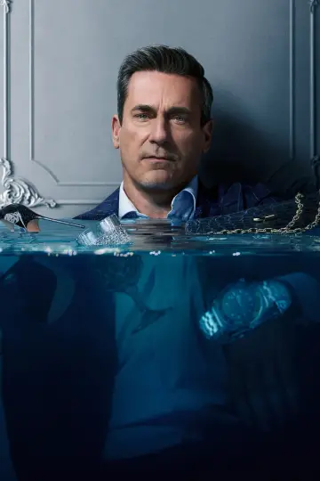 Poster for the TV series "Your Friends & Neighbors" #1521078