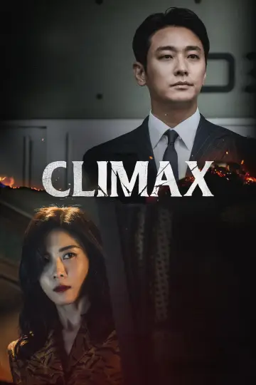 Poster for the TV series "Climax" #1473749
