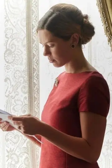 Poster for the TV series "Máxima" #1476340