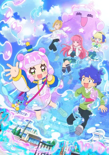 Poster к сериалу "Puniru Is a Kawaii Slime" #1368246