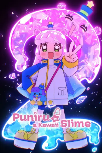 Poster к сериалу "Puniru Is a Kawaii Slime" #1368258