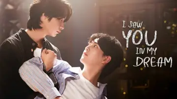 Backdrop for the TV series "I Saw You In My Dream" #1557316