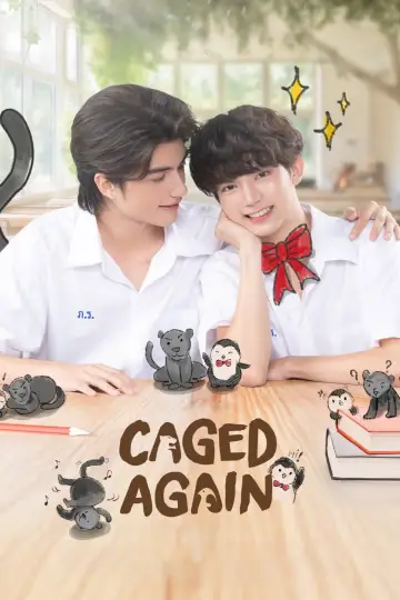 Poster for the TV series "Caged Again" #1606302