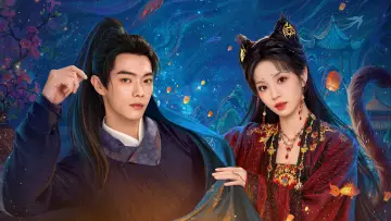 Backdrop for the TV series "Moonlit Reunion" #1403241