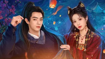 Backdrop for the TV series "Moonlit Reunion" #1403243