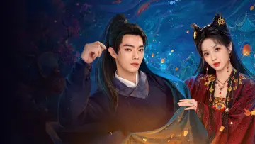 Backdrop for the TV series "Moonlit Reunion" #1403251