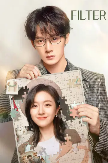 Filter poster
