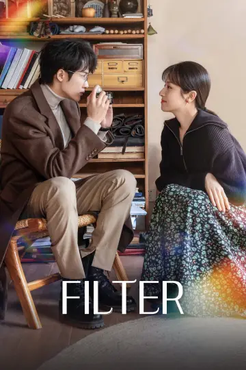 Poster for the TV series "Filter" #1478219