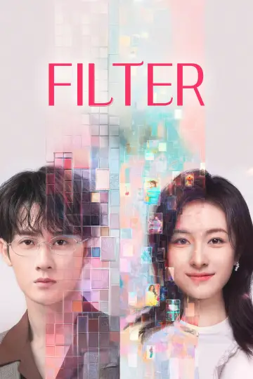 Poster for the TV series "Filter" #1478220