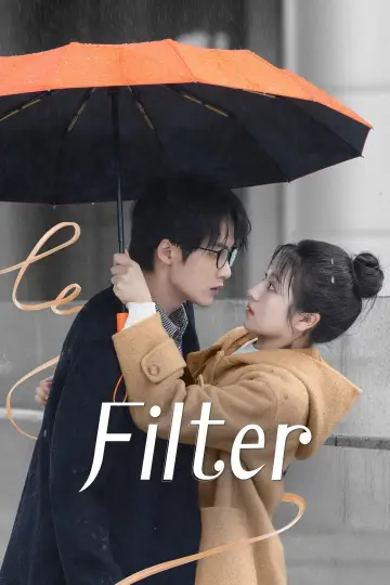 Poster for the TV series "Filter" #1478221