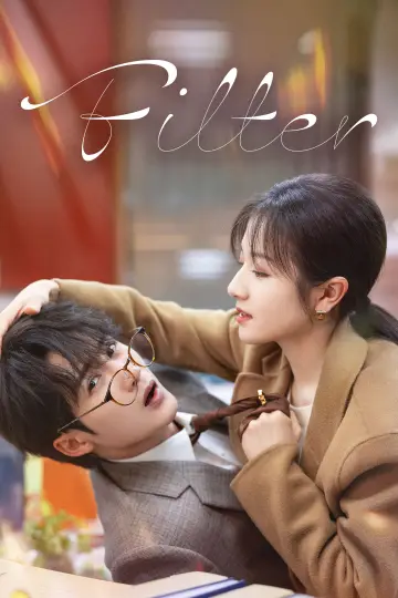 Poster for the TV series "Filter" #1478224