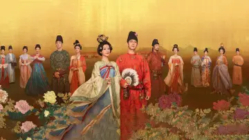 Backdrop for the TV series "Flourished Peony" #1473251