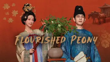 Backdrop for the TV series "Flourished Peony" #1473258