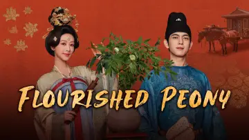 Backdrop for the TV series "Flourished Peony" #1473269
