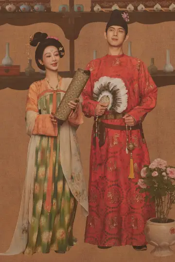 Poster for the TV series "Flourished Peony" #1473279