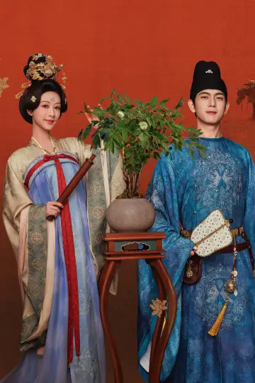 Poster for the TV series "Flourished Peony" #1473283
