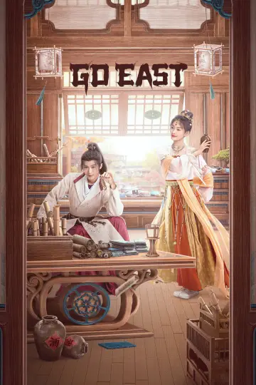 Poster for the TV series "Go East" #1557308