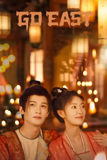 Poster for the TV series "Go East" #1557310