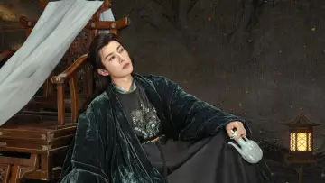 Backdrop for the TV series "Kill Me Love Me" #1479557