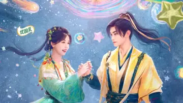 Backdrop к сериалу "Love Game in Eastern Fantasy" #1417725