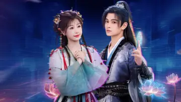 Backdrop к сериалу "Love Game in Eastern Fantasy" #1417727