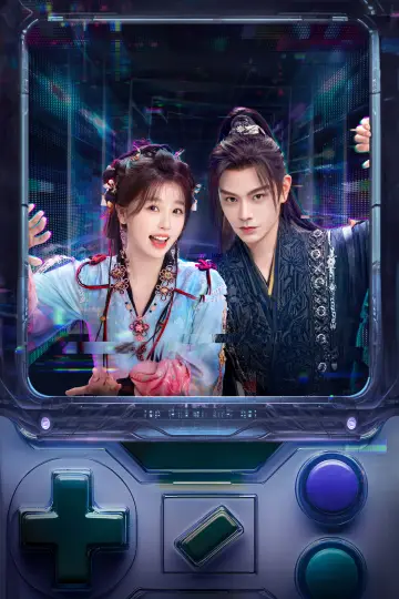 Poster к сериалу "Love Game in Eastern Fantasy" #1417764
