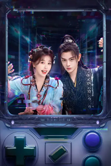 Poster к сериалу "Love Game in Eastern Fantasy" #1417765