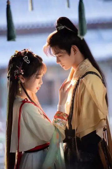 Poster к сериалу "Love Game in Eastern Fantasy" #1417768