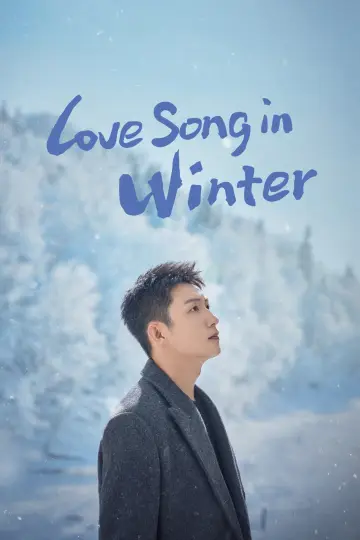 Poster for the TV series "Love Song in Winter" #1481538