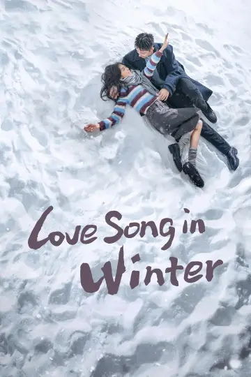 Poster for the TV series "Love Song in Winter" #1481539