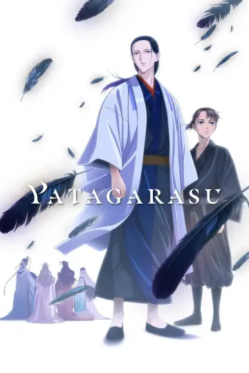 YATAGARASU: The Raven Does Not Choose Its Master (2024)