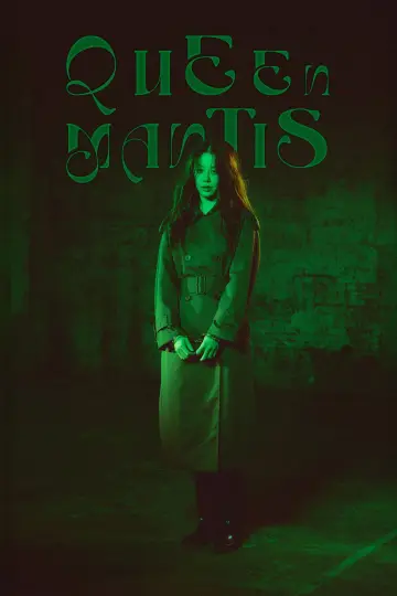 Poster for the TV series "Queen Mantis" #1485930