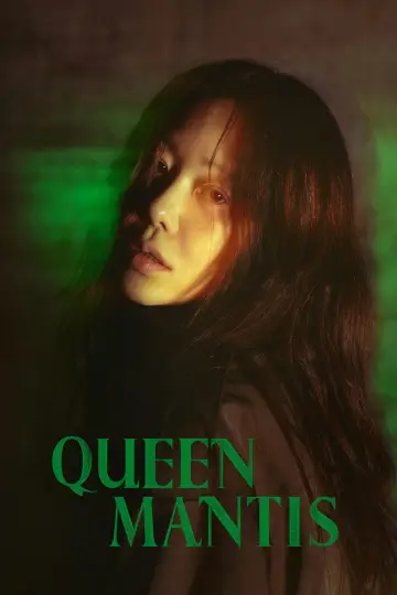 Poster for the TV series "Queen Mantis" #1485933