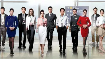 Backdrop for the TV series "The Airport Diary" #1484487