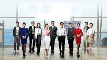 Backdrop for the TV series "The Airport Diary" #1484488