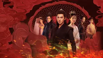 Backdrop for the TV series "The Immortal Ascension" #1399543
