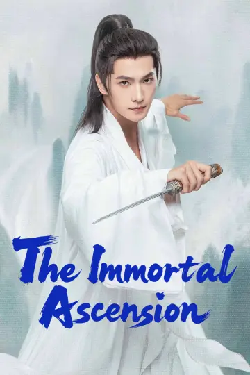 Poster for the TV series "The Immortal Ascension" #1399556