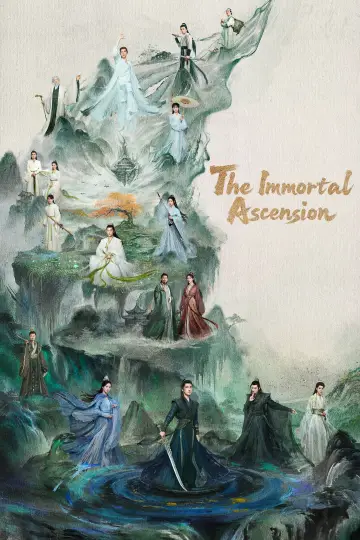 Poster for the TV series "The Immortal Ascension" #1399558