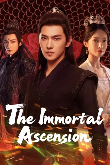 Poster for the TV series "The Immortal Ascension" #1399562