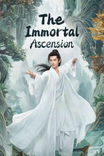 Poster for the TV series "The Immortal Ascension" #1399563